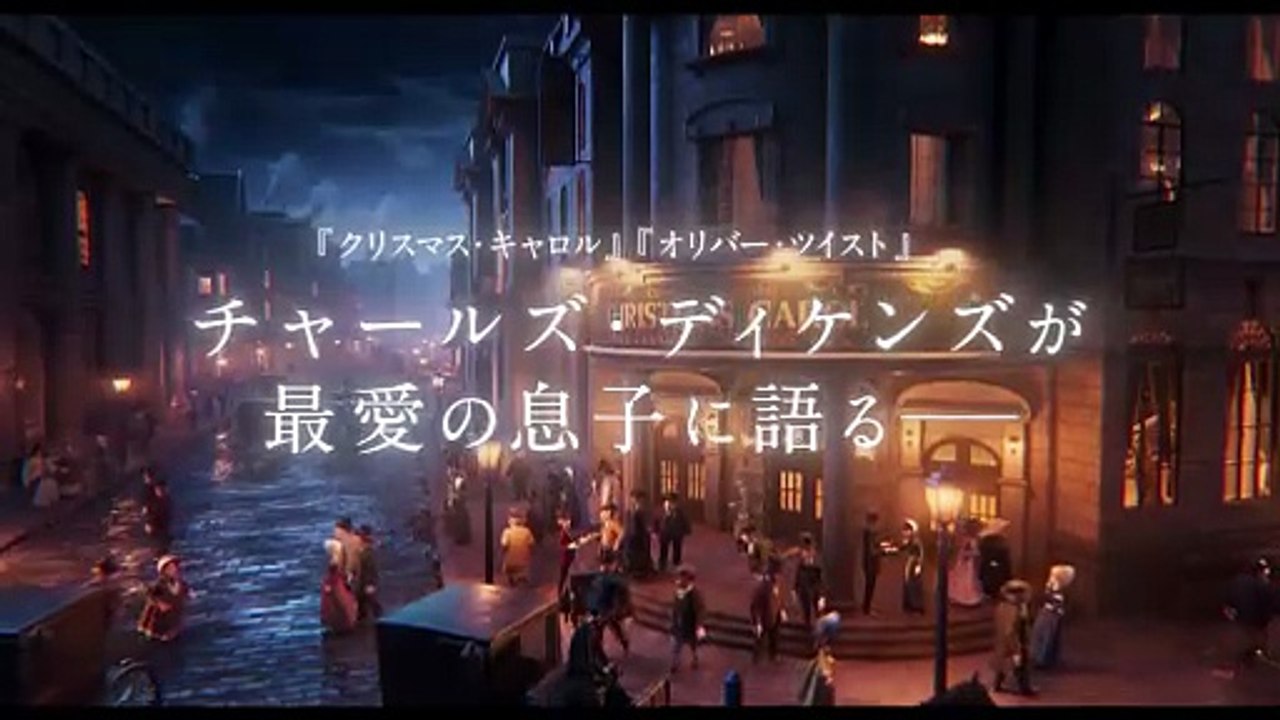 映画『キング・オブ・キングス』