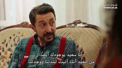 مسلسل جبل جونول الحلقة 116 مترجم