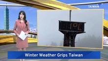 Cold Front Hits Taiwan: Central, Southern Regions Feel Chill