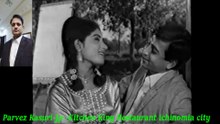 Bohat Yaad Aaein Gey - Mala   Ahmed Rushdi - Film Aneela_1