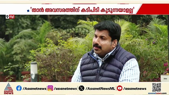 'നിയമസഭാ തെരഞ്ഞെടുപ്പിൽ യുഡിഎഫ് നൂറിലേറെ സീറ്റുകൾ നേടിയാലും അത്ഭുതമില്ല'