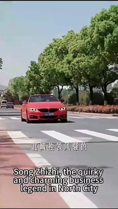 He Spoke The Name I Buried Chinese Drama ENG SUB