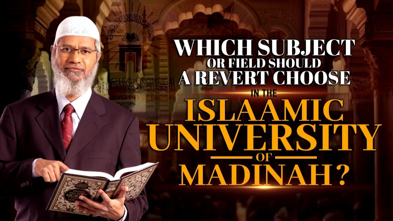 Best Subject for Reverts at Islamic University of Madinah
