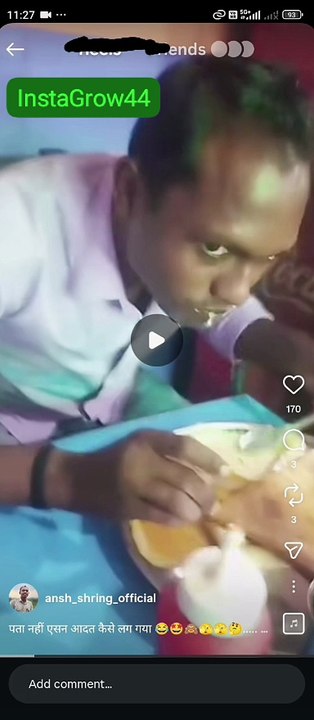 help Video