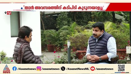 'കോൺഗ്രസിനെ മൈനസ് ചെയ്താൽ പിന്നെ കെ.സി വേണുഗോപാൽ ആരുമല്ല'