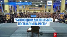 Новости дня | 4 января 2026 г. — дневной выпуск