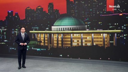 민주, 이혜훈 언급 함구령…국힘, 이틀 청문회 추진