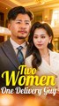 Dos Mujeres, Un Repartidor [Doblado] Completo En Español