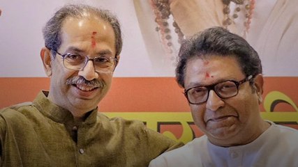 Raj Thackeray 20 साल बाद पहुंचे शिवसेना भवन