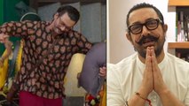 Sunil Grover Mimicry पर Aamir Khan Shocking First Shocking Reaction Viral, Fans बोले, आपसे ज्यादा...