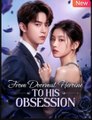 From Doormat Heroine to His Obsession Drama 🍿 #englishsub