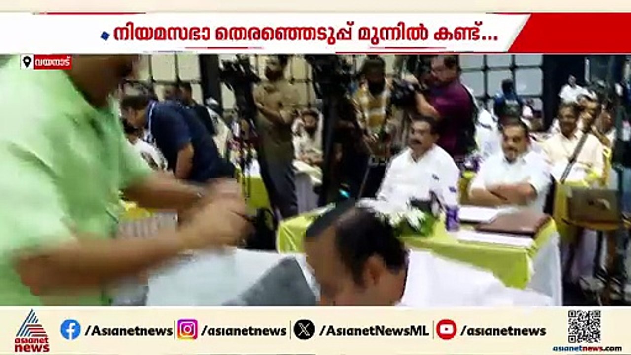 നേരത്തെ ഒരുങ്ങാൻ കോൺഗ്രസ്; 'മിഷൻ 2026' നയരേഖ നാളെ ക്യാമ്പിൽ അവതരിപ്പിക്കും