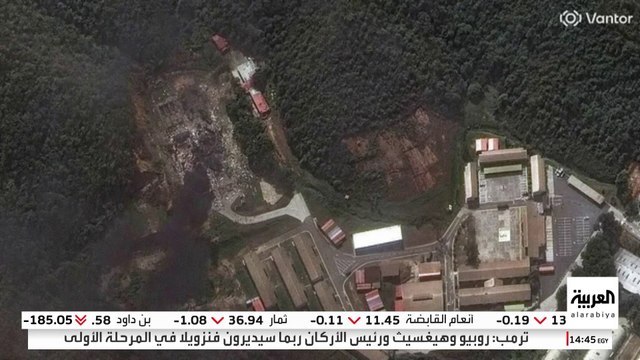 صور أقمار صناعية تظهر آثار الدمار في قاعدة عسكرية تحصن فيها مادورو أثناء عملية اعتقاله