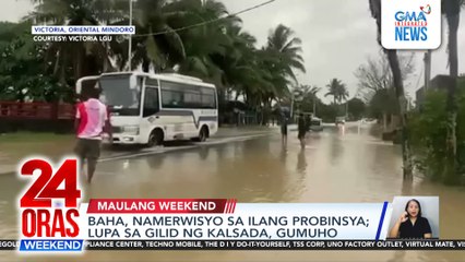 Rains mar 1st weekend of 2026; 1 killed in boat capsizing | 24 Oras Weekend
