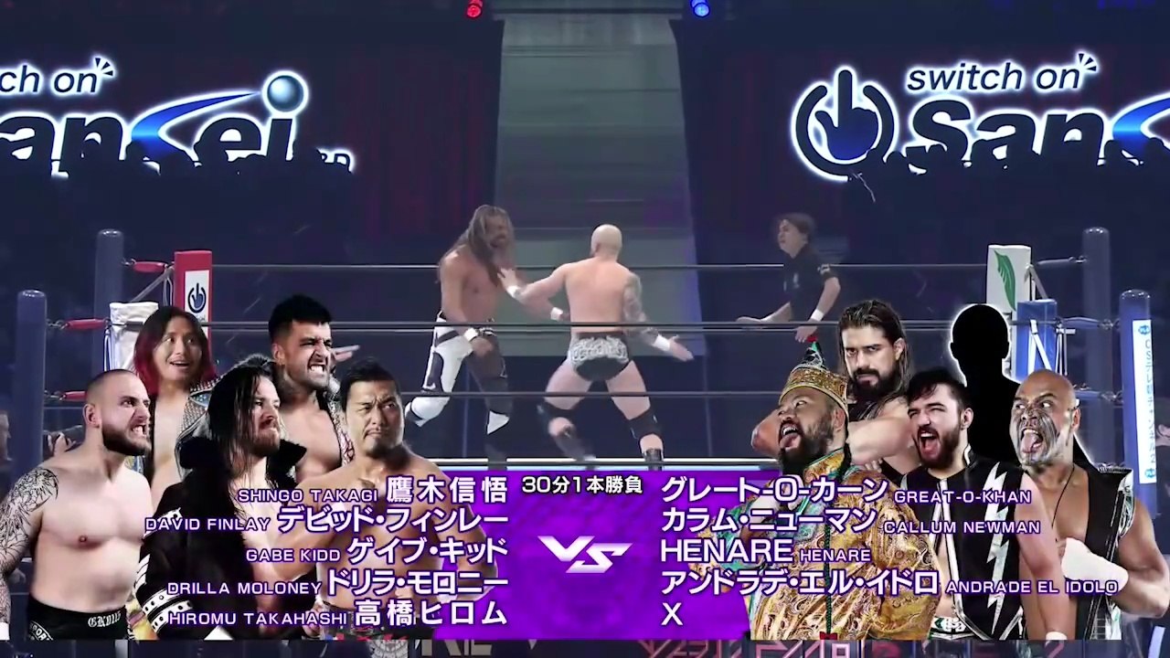 United Empire (???, Andrade El Idolo, Callum Newman, Great-O-Khan & HENARE) vs. BULLET CLUB War Dogs (David Finlay, Drilla Moloney & Gabe Kidd), Hiromu Takahashi & Shingo Takagi - Ten Man Tag Team Match: NJPW WRESTLE KINGDOM 20 in Tokyo Dome (1/4/2026)