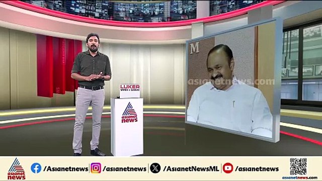സർക്കാരിന്റെ ഉന്നം തെറ്റിയോ? പുനർജനി പദ്ധതിയിൽ കേസെടുക്കാനാകില്ലെന്ന് റിപ്പോർട്ട്