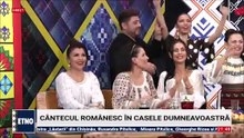 Constantin si Cosmin Gaciu - Si de la Murgasi incoace (Seara romaneasca - ETNO TV - 10.12.2025)