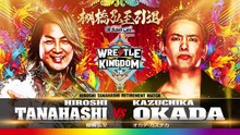 Hiroshi Tanahashi vs. Kazuchika Okada - Hiroshi Tanahashi's Retirement Match: NJPW WRESTLE KINGDOM 20 in Tokyo Dome (1/4/2026)