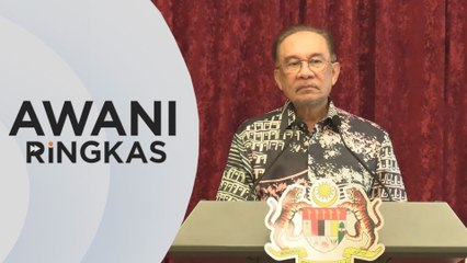 AWANI Ringkas: PM dijangka buat pengumuman penting