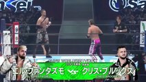 El Phantasmo (c) vs. Chris Brookes - NJPW World Television Title Match: NJPW WRESTLE KINGDOM 20 in Tokyo Dome (1/4/2026)