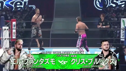 El Phantasmo (c) vs. Chris Brookes - NJPW World Television Title Match: NJPW WRESTLE KINGDOM 20 in Tokyo Dome (1/4/2026)