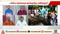 'CPIMനുണ്ടായ വോട്ട് ചോർച്ച അടയ്ക്കാൻ ശ്രമിക്കുന്നതിന്റെ ഭാഗമാണ് പുനർജനി കേസ് കുത്തിപ്പൊക്കിയത്'