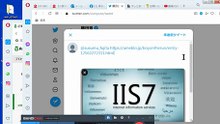 bcam 20210118 15 42 Twitter閲覧中 肯定サイバーエージェントはまともな対応をしない②