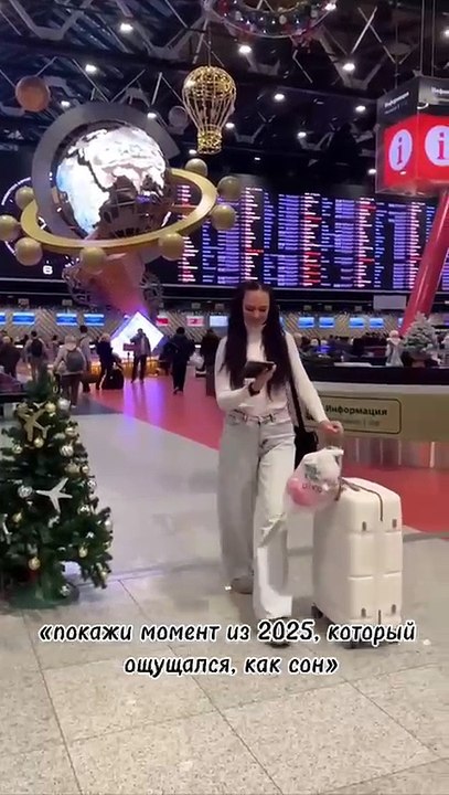 Happy journey to Mumbai