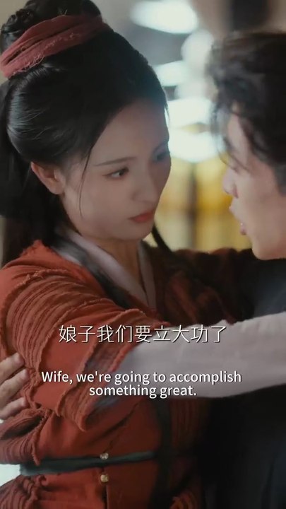 Part 2 From Law School to the Imperial Court