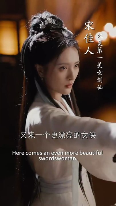 Part 1 From Law School to the Imperial Court