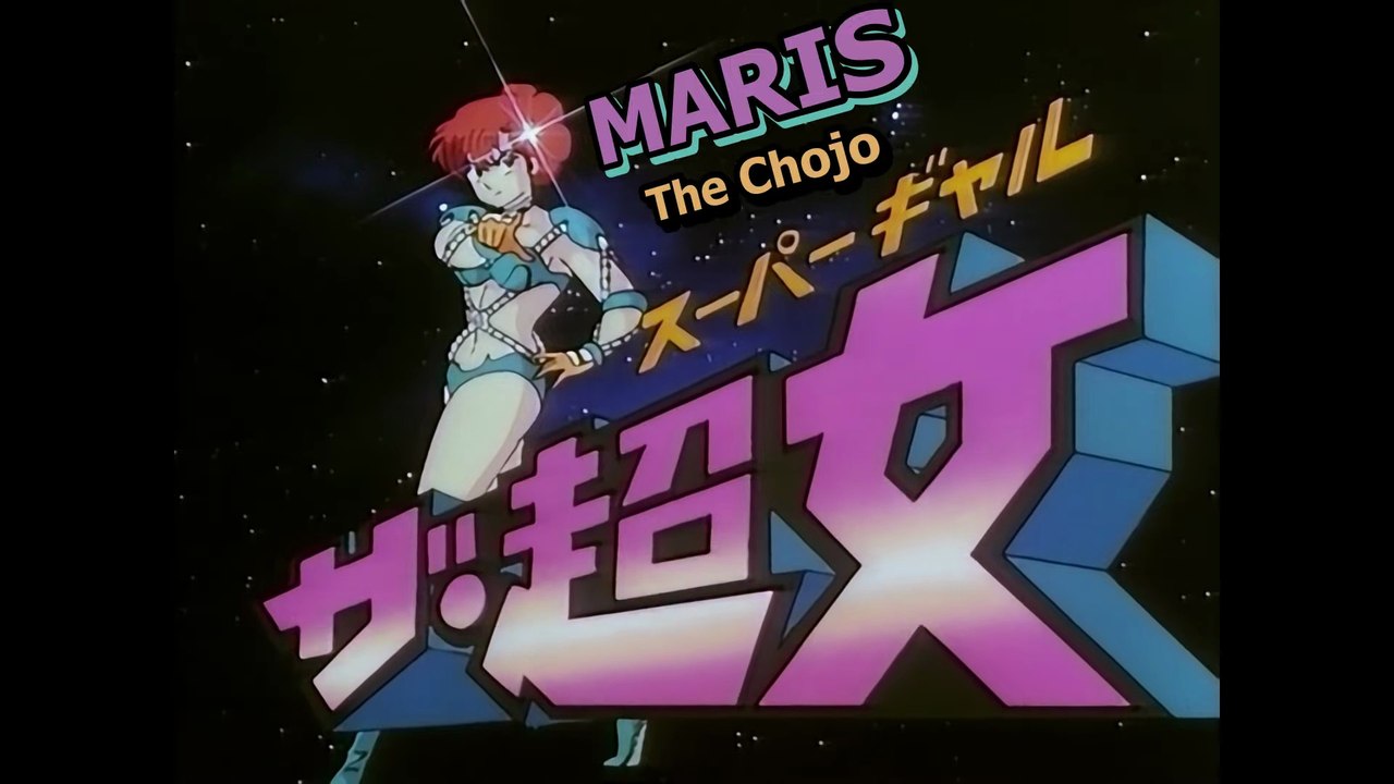 Maris the Chojo