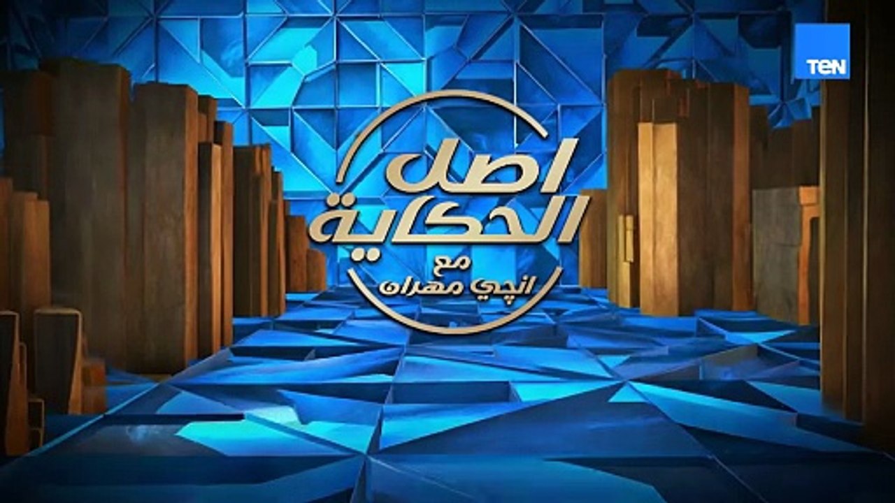 حكاية مستشفى "بهية" وايه التحديات اللي بتواجه المستشفى| لقاء مع م. ماجد حمدي عضو مجلس إدارة المؤسسة