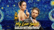 FYI My Love Ships Sailed Without You FullMovie
