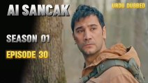 Al Sancak (The Patriots) Episode 30 in Urdu Dubbed | All Series 2024