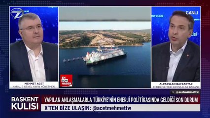Alparslan Bayraktar: Azerbaycan ile 33 milyar metreküplük yeni bir doğal gaz anlaşması imzaladık