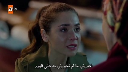 مسلسل من الذي اخذك الحلقة 17 مترجم