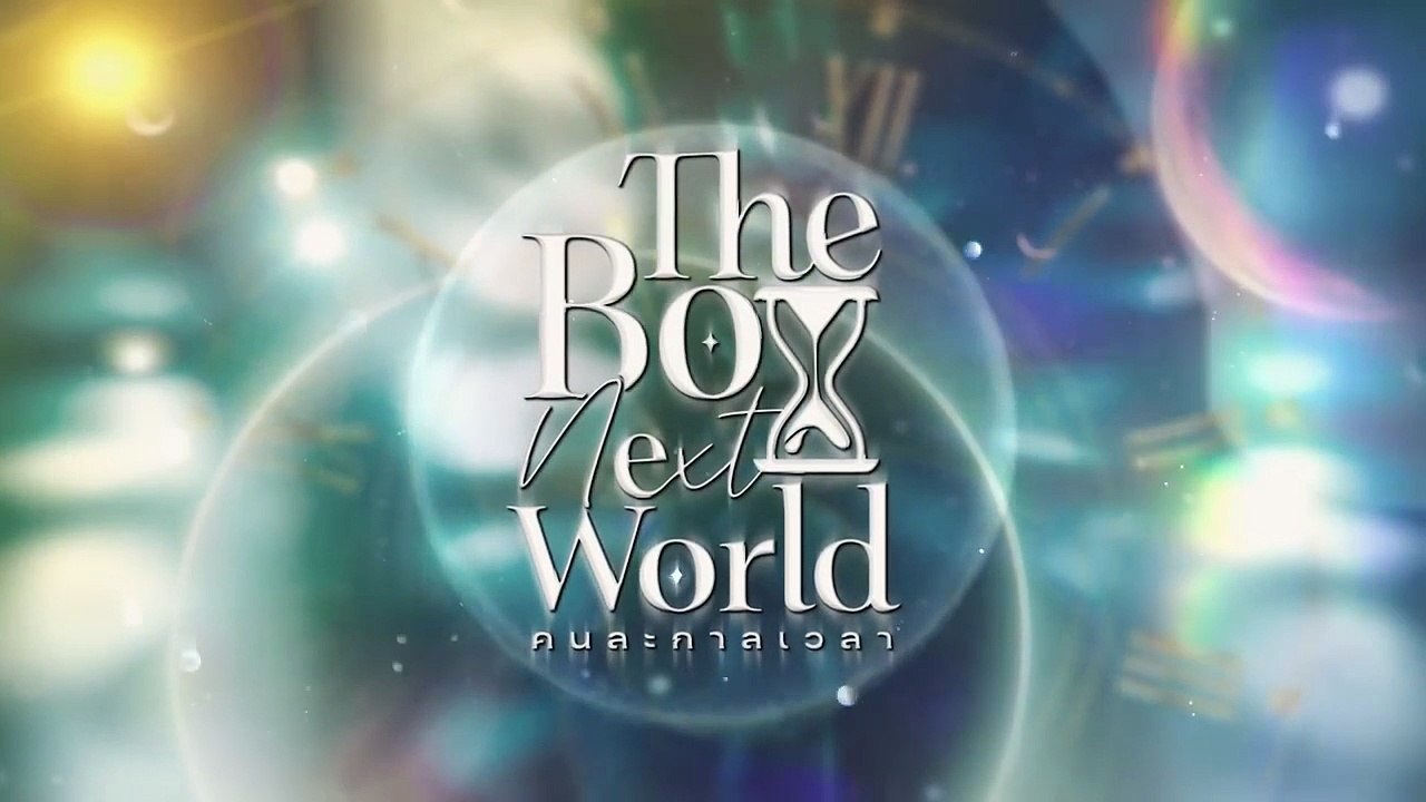 True Love Exist! EP07 (01/04)