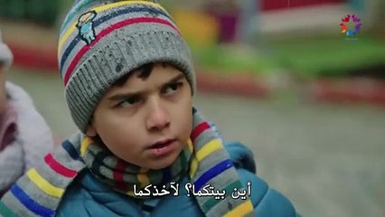 مسلسل المشردون الحلقة 13 مترجم