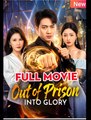 Out Of Prison Into Glory - Drama