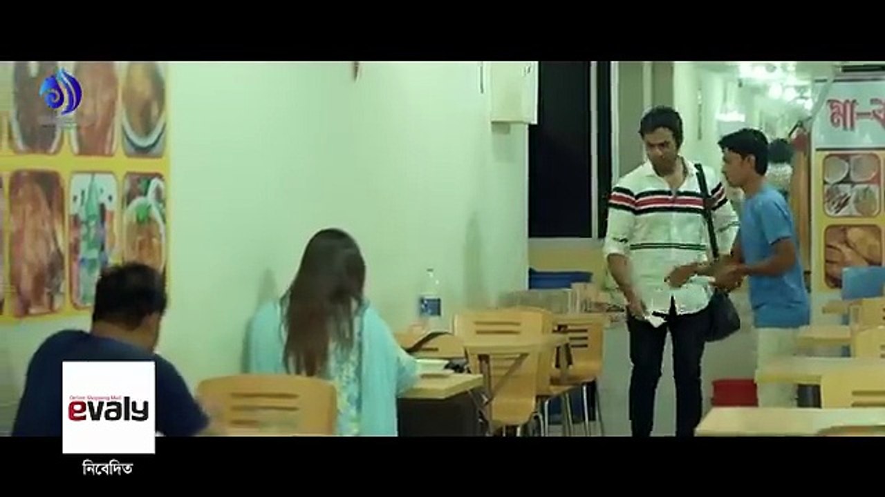 Natok-Dekha Hobe Ki-Apurba ,Tanjin Tisha