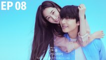 Surely Tomorrow (2025) Ep 8 Eng Sub | Full Episode HD | 경도를 기다리며 🌼