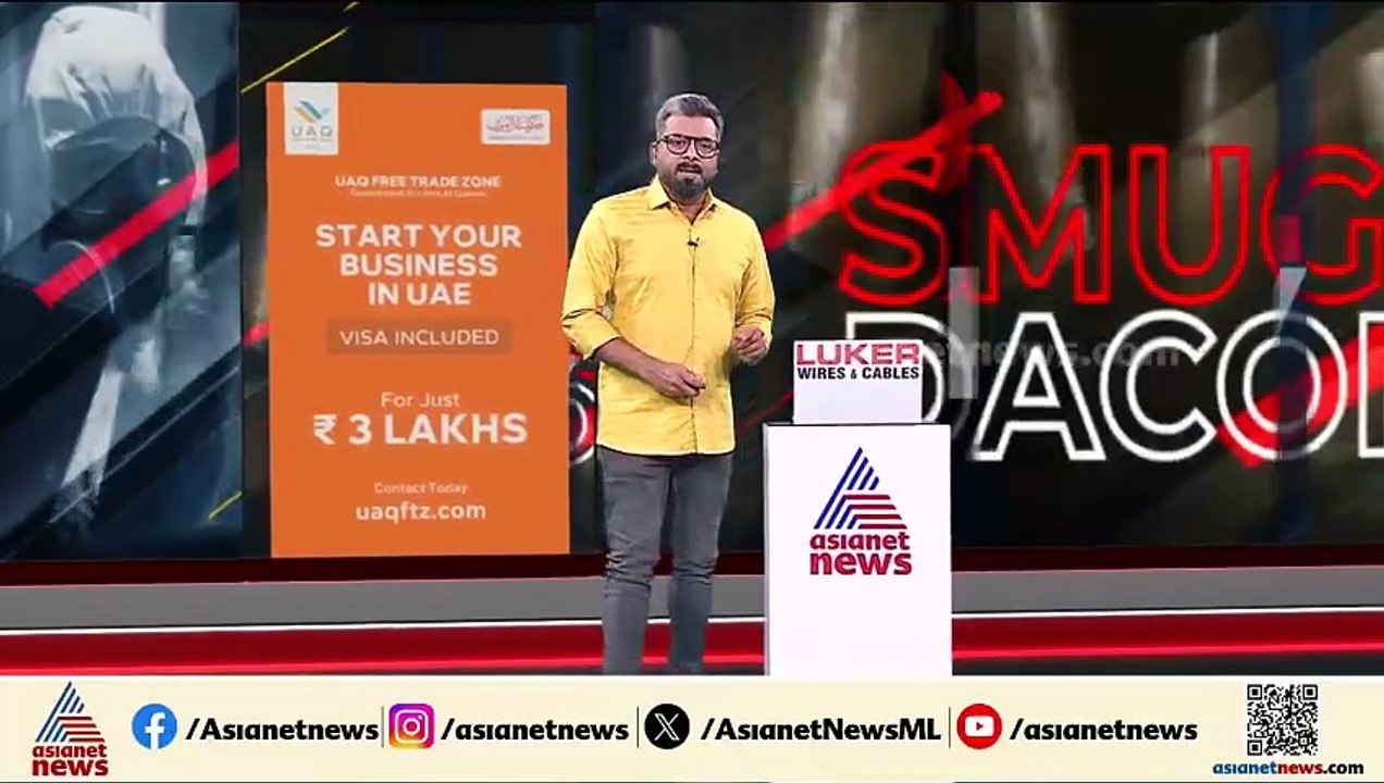 ബംഗളൂരുവിൽ എട്ട് മാസം പ്രായമുള്ള കുഞ്ഞിനെ ബലി ന...