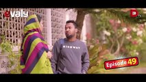 Bachelor Point _ Season 3 _ EPISODE- 49 _ Kajal Arefin Ome _ Dhruba Tv Drama Serial