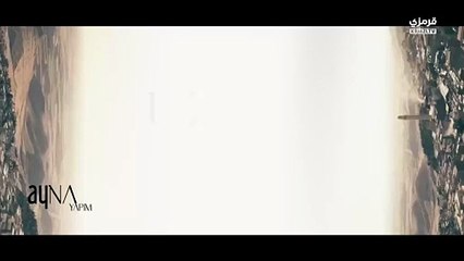 مسلسل المدينة البعيدة الحلقة 43 مترجمة