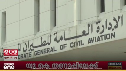 പുതുവത്സര അവധിക്കാലത്ത് കുവൈത്ത് അന്താരാഷ്ട്ര വിമാനത്താവളത്തിൽ യാത്രക്കാരുടെ എണ്ണത്തിൽ  വൻ വർധന