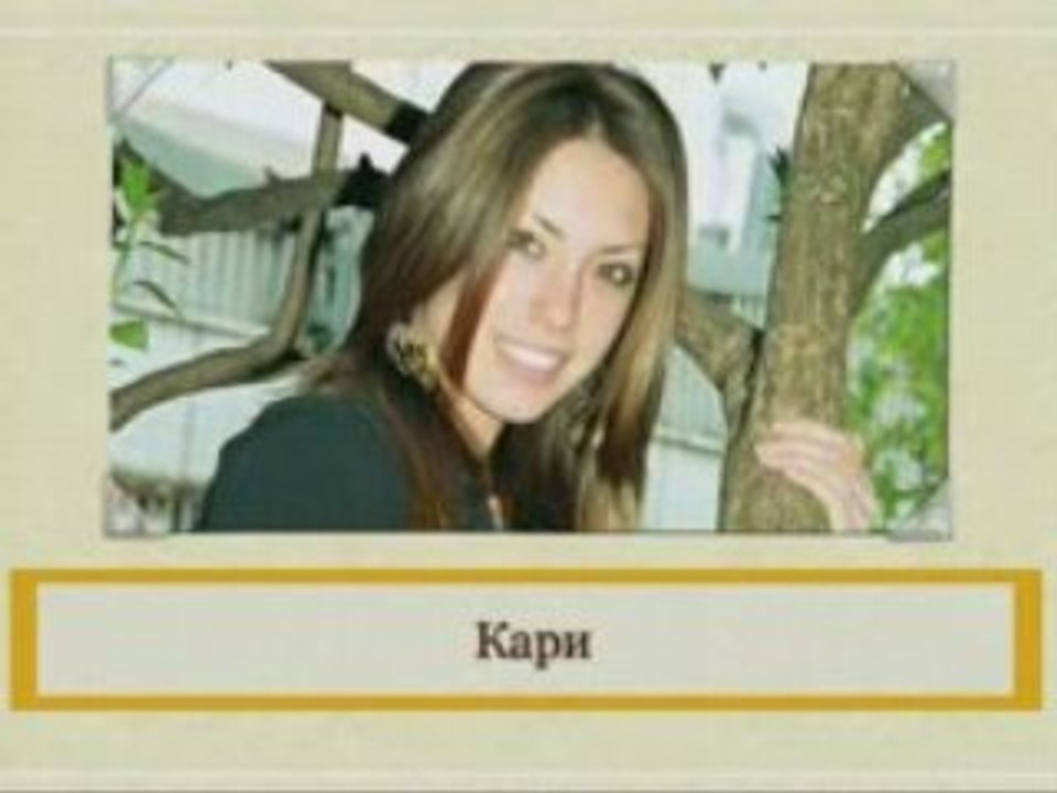 Klasaaaa