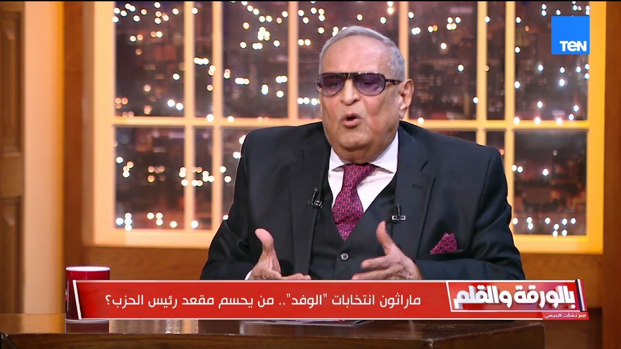 ماذا سيقدم المستشار بهاء ابو شقة لحزب الوفد في حال نجاحه في الانتخابات؟