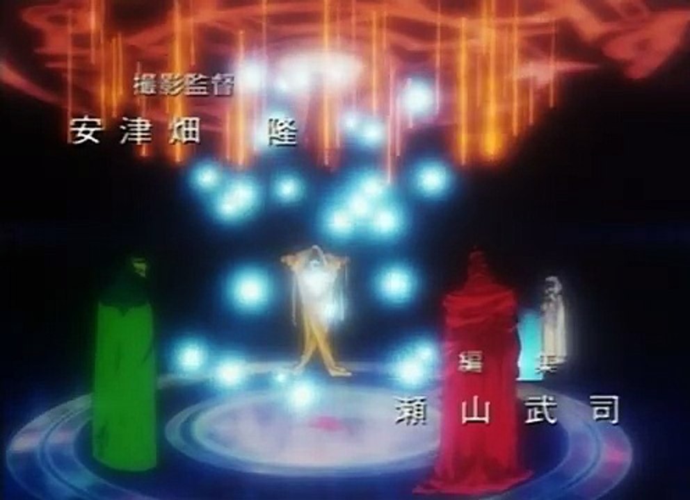 Shamanic Princess 1 ENG SUB