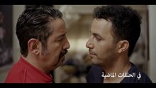 Yed El Henna Ep 8 - مسلسل يد الحنة الحلقة 8 كاملة