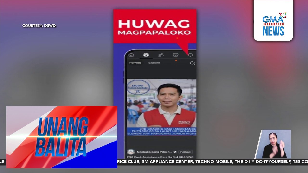 DSWD – Peke ang A.I.-generated videos na nagsasabing may P3,000 cash assistance para sa mga estudyante | Unang Balita